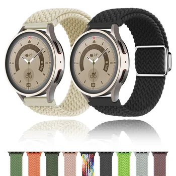 20 мм 22 мм ремешок для Samsung Galaxy Watch 6 5 4 Pro Classic Active 2 Плетеный браслет с магнитной застежкой Huawei Watch 4 GT 2 3 Band