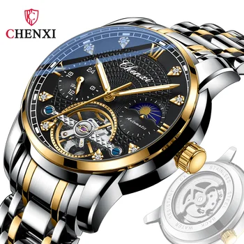 Chenxi 8870 Новые Модные Деловые Часы Мужские Из нержавеющей стали с автоматическим механическим Турбийоном Мужские часы Reloj Hombre