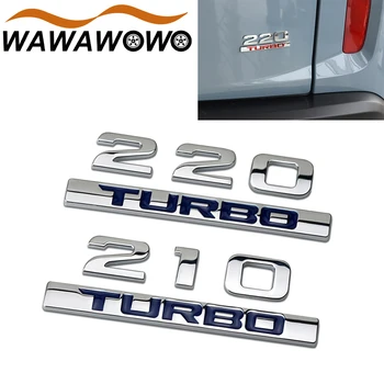 1 комплект 3D металлического сплава 210 220 с логотипом TURBO, модифицированный автомобиль Ограниченной серии, Боковое крыло, задний багажник, Эмблема, значок, Наклейка, наклейки