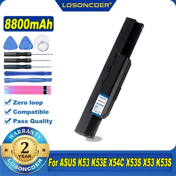100% Оригинальный Аккумулятор для ноутбука LOSONCOER 8800 мАч A32-K53 A41-K53 для ASUS K53 K53E X54C X53S X53 K53S X53E A42-K53 X43E X43E