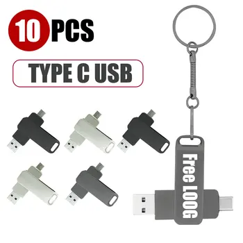 10ШТ Флэш-накопитель Type C Dual USB 2.0 USB Stick 128 ГБ 64 ГБ 32 ГБ 16 ГБ Бизнес-Подарочная Ручка-Накопитель 8 ГБ Бесплатный Пользовательский Логотип