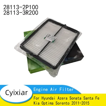 1x Воздушный Фильтр Двигателя Автомобиля 28113-2P100 28113-3R200 для Hyundai Azera Sonata Santa Fe Kia Optima Sorento 2011-2015 1J911023