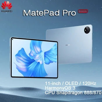 2022 WIFI HUAWEI MatePad Pro 11-дюймовый планшет 8 ГБ/12 ГБ 128 ГБ/256 ГБ/512 ГБ HarmonyOS 3 Snapdragon 888/870 8 CORE 2560 *1600 OLED 120 Гц