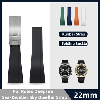 22 мм Водонепроницаемый, Защищающий От Пота Мягкий Резиновый Силиконовый Ремешок Для Часов Rolex Ремешок Для Deepsea Sea-Dweller Sky Dweller Huawei Tudor Belt