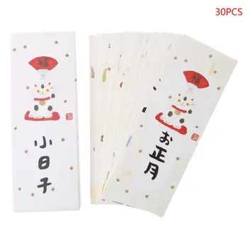 30шт для креативных бумажных Закладок в китайском стиле, Открыток для рисования, ретро-красивых L21D