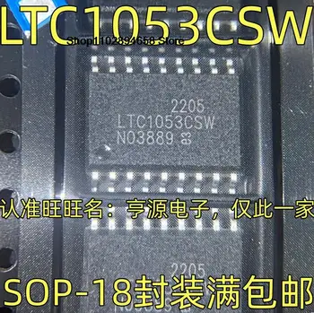 5ШТ LTC1053CSW SOP-18