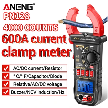 ANENG PN128 4000 Count Clamp Meter 600A Высокоточный AC/DC Ток Напряжение NCV True RMS Цифровой Мультиметр Инструменты Для Измерения Ом