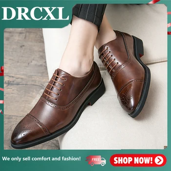 DRCXL, Оксфорды из натуральной кожи, Мужская обувь с красной подошвой, Модные деловые Повседневные вечерние Банкетные повседневные модельные туфли с перфорацией типа 