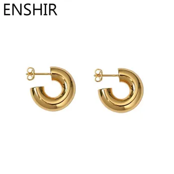 ENSHIR Геометрические серьги-кольца для женщин, серьги в виде маленького круга, Модные Ювелирные изделия, подарки для вечеринок Оптом