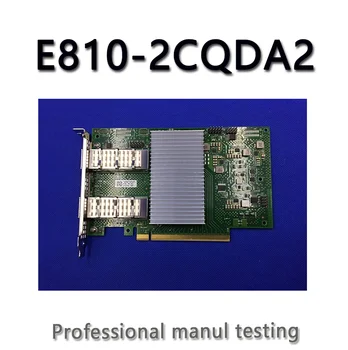 Intel E810-2CQDA2 Ethernet 100 ГБ 2-портовый адаптер QSFP28 для протестированного HPE P41611-B21