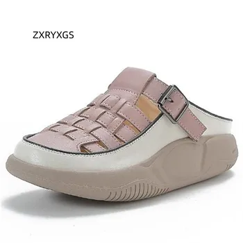 ZXRYXGS 2023 New Tide Weave С круглым носком, превосходные тапочки из натуральной кожи, уличная обувь, Женские сандалии, Римская обувь