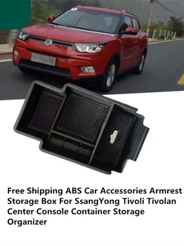 Автомобильные аксессуары ABS Ящик для хранения подлокотника для SsangYong Tivoli Tivolan, Органайзер для хранения контейнера на центральной консоли