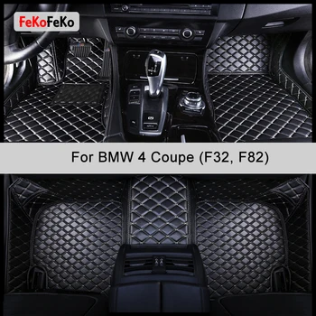 Автомобильные Коврики FeKoFeKo на заказ для BMW 4 Coupe F32 G22, Автоаксессуары, Ковер для ног