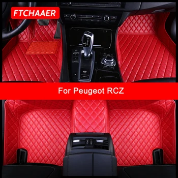 Автомобильные коврики FTCHAAER на заказ для автоаксессуаров Peugeot RCZ Ковер для ног