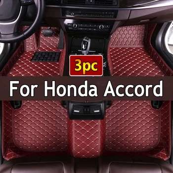 Автомобильные коврики для Honda Accord (10-го поколения. Негибридные) 2018-2021 2019 Пользовательские автомобильные накладки для ног Аксессуары для автомобильных ковровых покрытий