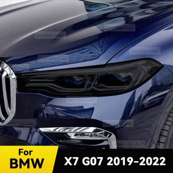 Автомобильные фары Защитная пленка Крышка передней фары Дымчато-черная пленка TPU Аксессуары Наклейка для BMW X7 G07 2019-2022 2021