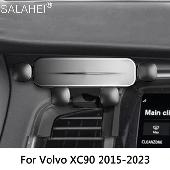 Автомобильный держатель мобильного телефона, Воздуховыпуск, Гравитационная Поворотная подставка, поддержка кронштейна GPS для Volvo XC90 2015-2023, Аксессуар для интерьера автомобиля