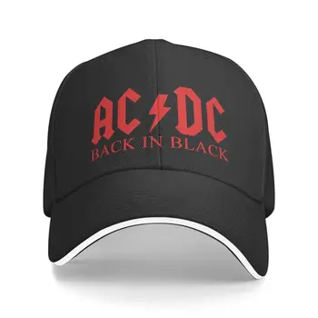 Бейсболка унисекс AC DC Black В черном для взрослых, хэви-метал, рок, Регулируемая Шляпа для папы, для мужчин, для женщин, хип-хоп