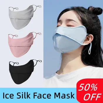 Велосипедная маска Ice Silk Для лица с защитой от ультрафиолета, Регулируемая Дышащая бандана, Охотничья Спортивная маска для бега, шарф для мужчин и женщин