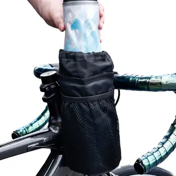 Велосипедная сумка для руля, сумка для бутылки с водой, держатель стакана для напитков, сумка для руля велосипеда, сумка для хранения аксессуаров для велосипеда, сумка для езды на велосипеде и