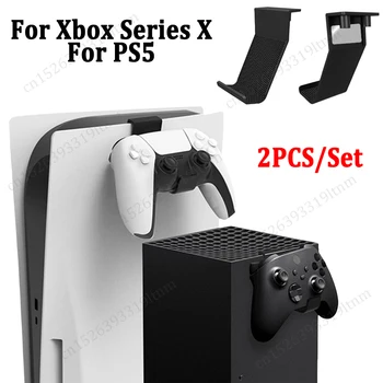 Вешалка для гарнитуры, кронштейн для игрового контроллера, установленный сбоку консоли, Компактные аксессуары для предотвращения падения для Xbox Series X PS5