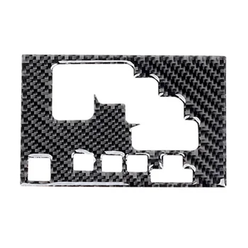 Декоративная накладка на рычаг переключения передач автомобиля для 4Runner 2010-2021 Автомобильные аксессуары Внутренняя отделка автомобиля из углеродного волокна