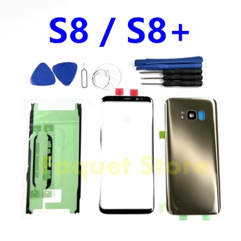 Для Samsung Galaxy S8 Plus G950 G955F/DS Корпус Задняя Дверь Задняя Крышка Аккумулятор Стеклянный Дисплей Сенсорный Экран Передняя Стеклянная Линза