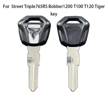 Для StreetTriple765RS, ключа от мотоцикла Bobber1200 T100 T120Tiger