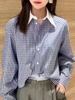 Женская блузка в полоску со стразами, цвет пэчворк, отложной воротник, длинный рукав, однобортная модная рубашка