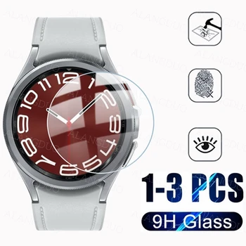 Закаленное Стекло Для Samsung Galaxy Watch 6 40 мм 44 мм Watch6 Classic 43 мм 47 мм Защитная Пленка 9H Прозрачное Стекло Протектор Экрана