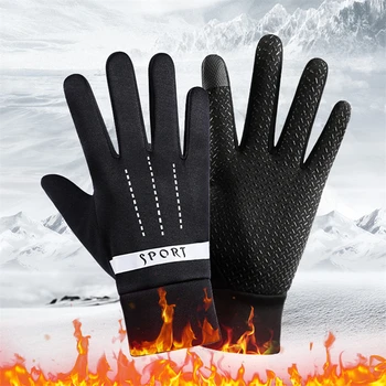Зимние перчатки, мужские теплые тактические перчатки с сенсорным экраном, женские водонепроницаемые перчатки для пеших прогулок, катания на лыжах, рыбалки, велоспорта, нескользящие перчатки