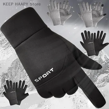 Зимние теплые перчатки с нескользящим сенсорным экраном на весь палец, перчатки для верховой езды, Зимние плюшевые спортивные перчатки для бега, мотоциклетные лыжные водонепроницаемые перчатки