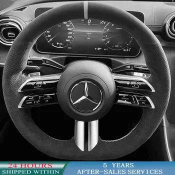 Индивидуальная Оплетка Рулевого Колеса Автомобиля Из Оберточной Противоскользящей Замши Для Mercedes Benz C-Class W206 2021 E-Class W213 Автомобильные Аксессуары