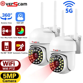Камеры видеонаблюдения 5G WiFi, 5-мегапиксельная IP-камера HD 1080P IR, Полноцветная камера ночного видения, Наружная камера видеонаблюдения YIIOT