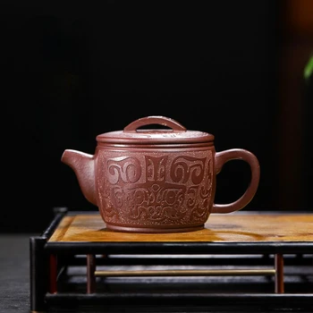 Китайский горшок из фиолетовой глины Исин объемом 260 мл, Заварочный чайник ручной работы, Чайный набор из фиолетовой глины