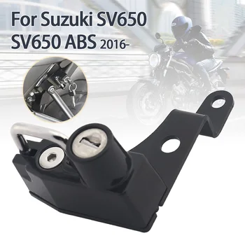 Комплект замка мотоциклетного шлема для Suzuki SV650, Защитные шлемы из ABS, Противоугонный замок, Нержавеющие аксессуары из прочного алюминиевого сплава