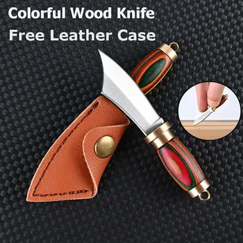 МИНИ-латунный деревянный нож, портативный прямой нож для распаковки с кожаным чехлом, подвесной EDC-нож для кемпинга CS GO на открытом воздухе