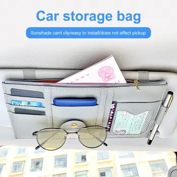 Модная сумка для хранения в автомобиле, высокоплотный токарный станок, Стильный автомобильный солнцезащитный козырек, органайзер, Многофункциональная сумка для хранения очков