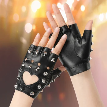 Модные женские перчатки из искусственной кожи с полупальцами, Персонализированные варежки без пальцев с заклепками для ночных клубов, уличных танцев и рок-выступлений