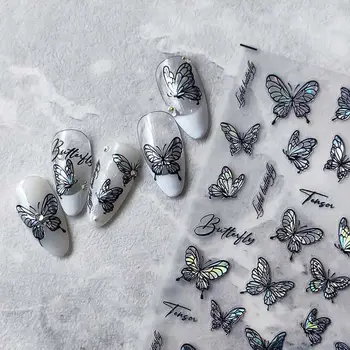 Нарисованная Бабочка Черно-белые украшения для ногтей Аксессуары для маникюра Бронзовые наклейки для ногтей Наклейки для ногтей с бабочками