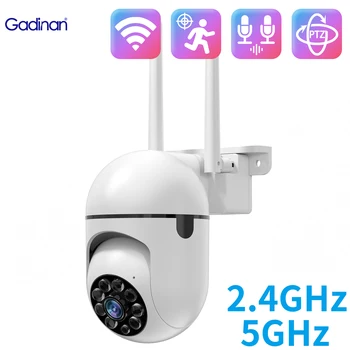 Наружная мини-IP-камера Gadinan 1080P Wifi H.265AI Цветное ночное видение PTZ Отслеживание обнаружения человека Двусторонний аудио Мониторинг безопасности