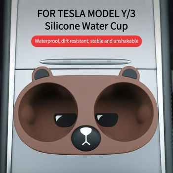 НОВЫЙ 2022 2023 Для Tesla Model 3 Model Y Cup Bears Центральное Управление Держатель Стакана Воды Мультяшный Автомобильный Ограничитель Стакана Воды Автомобильные аксессуары