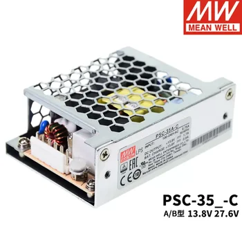 Оригинальная система безопасности Mean Well PSC-35A-C meanwell мощностью 35,88 Вт с одним выходом с зарядным устройством и функцией ИБП источник питания