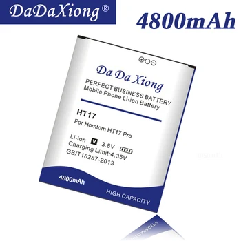 Оригинальный аккумулятор DaDaXiong емкостью 4800 мАч для телефона Homtom / HT17 PRO
