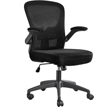 Офисный стул с регулируемой средней спинкой и откидывающимися подлокотниками, черный