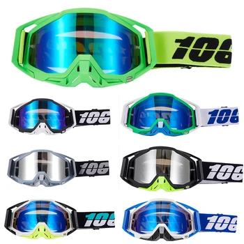 Очки для велосипеда с защитой от ультрафиолета на 106%, очки для мотокросса, квадроцикла, лыжных гонок, велосипедных линз, солнцезащитных очков, шлемов для занятий спортом на открытом воздухе, масок