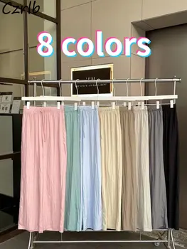 Повседневные брюки Женские Летние Солнцезащитные, 8 цветов, универсальные, свободные, удобные, во всю длину, складки, модный эластичный пояс в корейском стиле