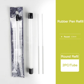 Профессиональная высокоточная резинка для карандашей, резиновый / автоматический ластик, круглая сверхтонкая ручка для рисования