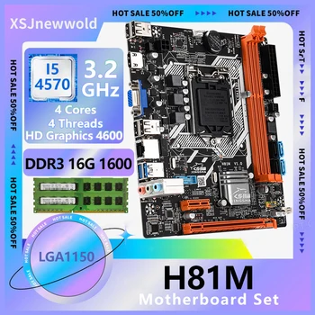 Разъем H81M LGA1150 SATA 6Gb/s USB 3.0 с 2x DDR3 8GB 1600MHz и процессором Intel Core i5-4570 5.1 Sound VGA HDMI kit xeon ssd