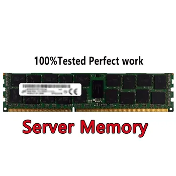 Серверная память DDR4 Модуль M393A1G43DB1-CRC RDIMM 8GB 2RX8 PC4-2400T RECC 2400 Мбит/с 1.2В